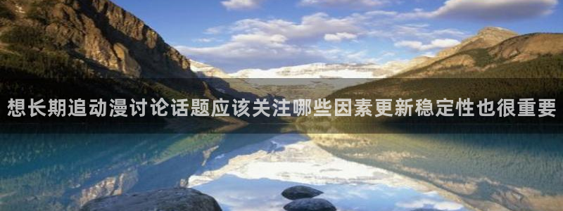 动漫评分榜